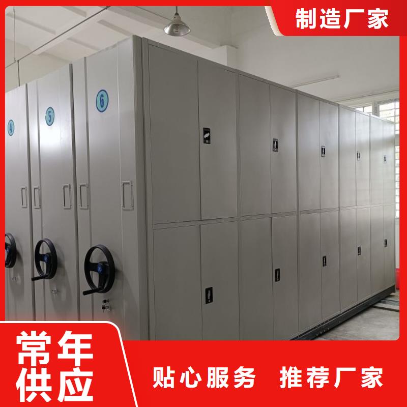 出廠拿貨價【鑫康】保密柜