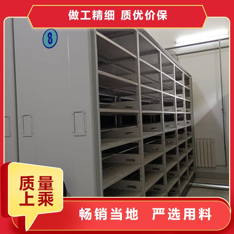 實力工廠【鑫康】機械式手搖密集柜