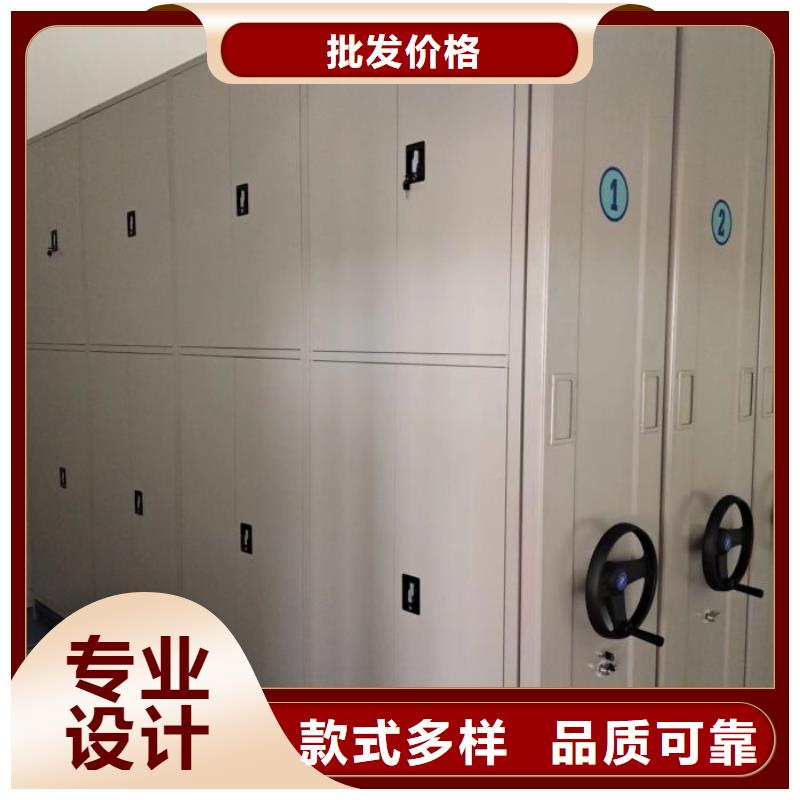 創造務實【鑫康】單組檔案架