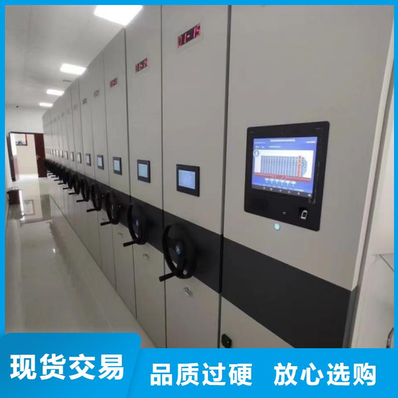 让利销售【鑫康】档案存放柜