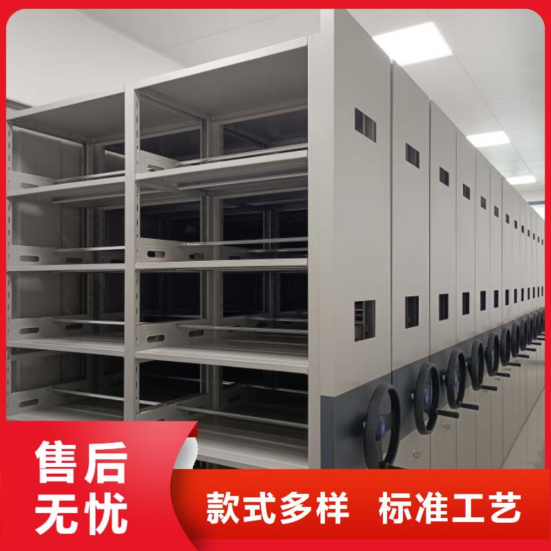 敬請來電【鑫康】會計密集柜