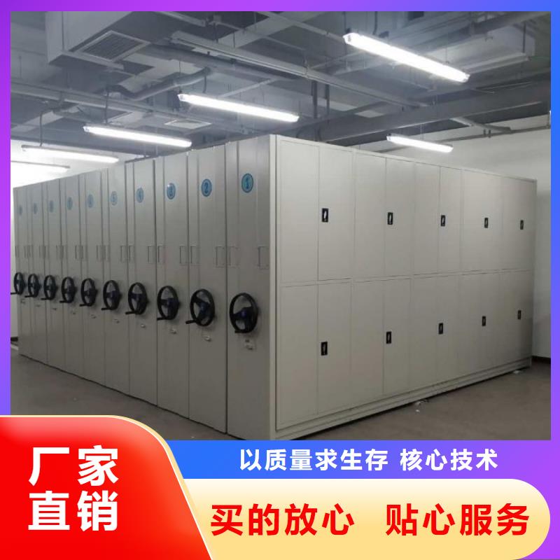 拆装密集柜视频-拆装密集柜(鑫康)覆盖地域四川省眉山市仁寿|丹棱|阿坝|泸州|资阳|甘孜|南充