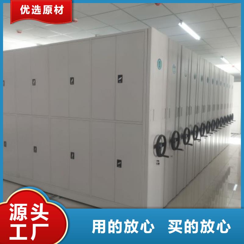 有優惠嗎【鑫康】保密柜