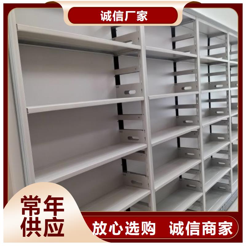 客户至上【鑫康】手摇式密集柜