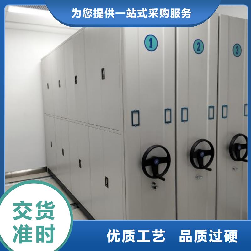密集架 【手摇密集柜密集架】发货及时-服务范围包括乌海|锡林郭勒|呼伦贝尔|兴安等
