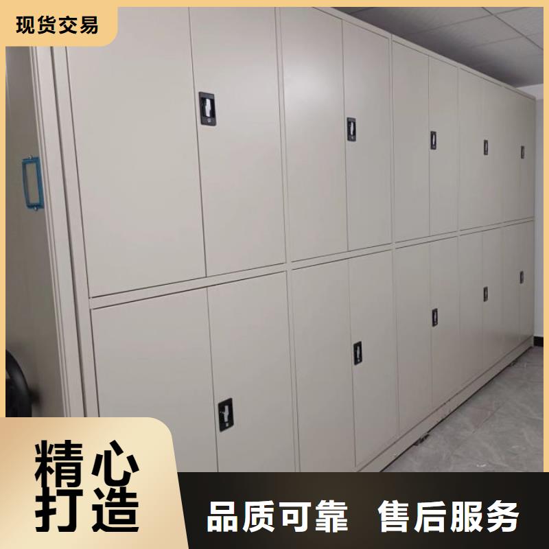 廠家是提高競爭力的關鍵【鑫康】智能式表庫密集柜