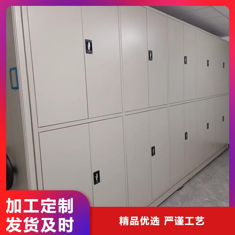 賣密集架的當地廠家