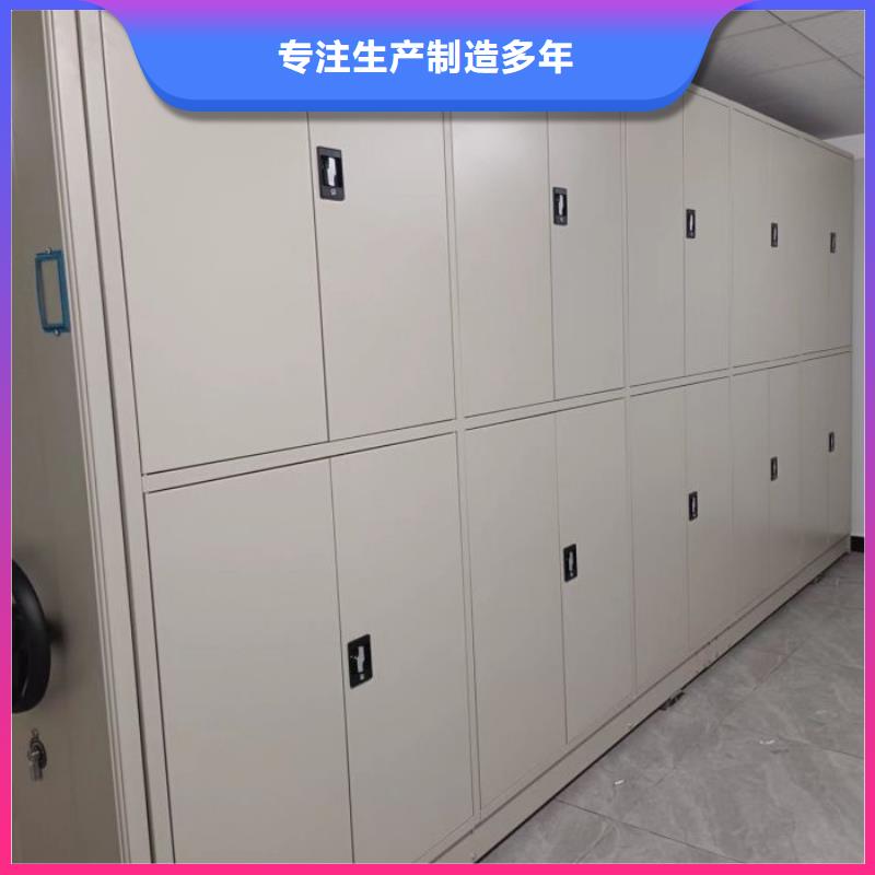有優惠嗎【鑫康】保密柜