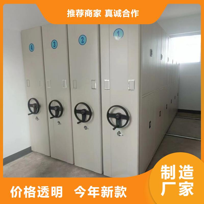 深耕市场【鑫康】档案室五层档案架