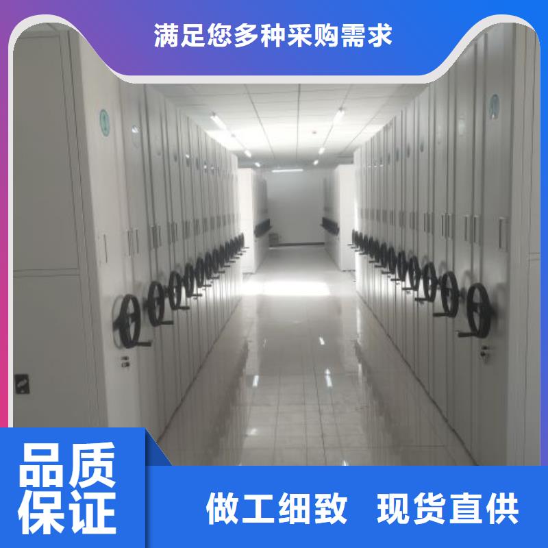 行業(yè)分析【鑫康】電動智能型密集柜