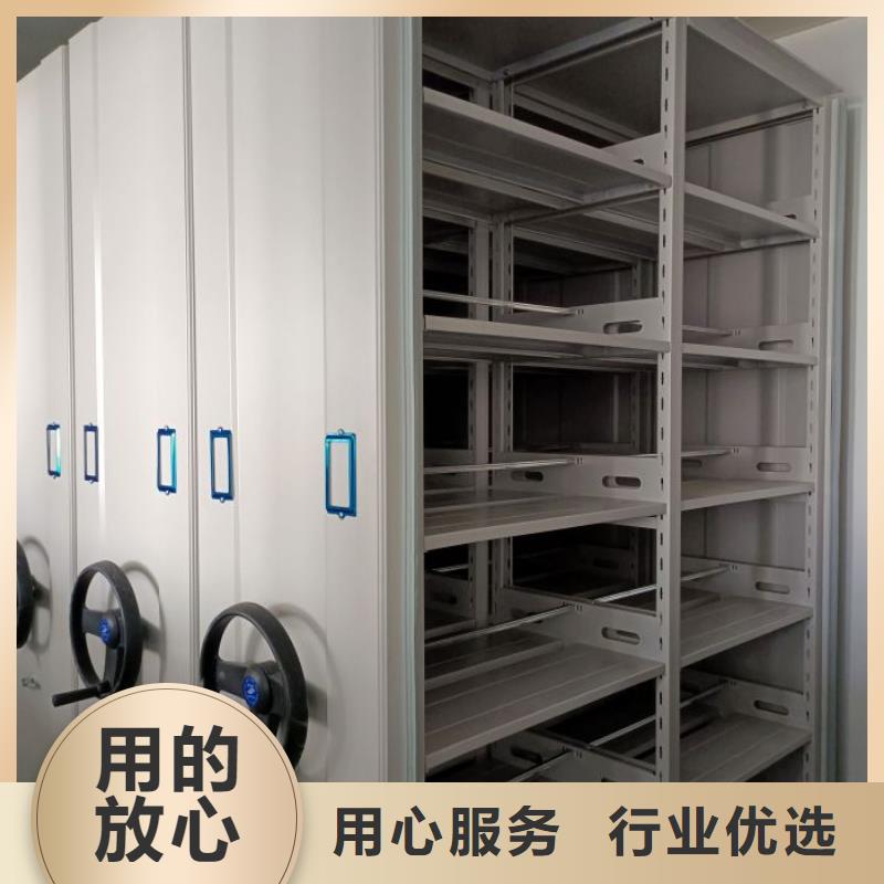 密集架 【手摇密集柜密集架】发货及时-服务范围包括乌海|锡林郭勒|呼伦贝尔|兴安等