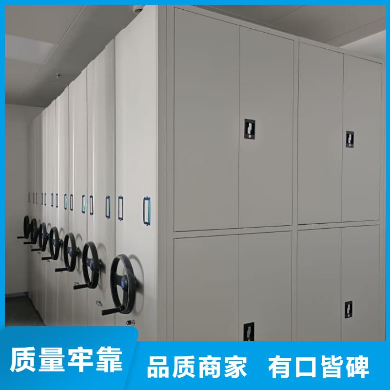 歡迎詢價【鑫康】車輛檔案管理密集架