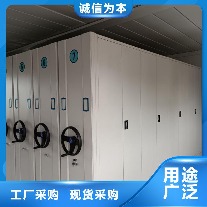 服務到家【鑫康】手動型搖臂式密集柜