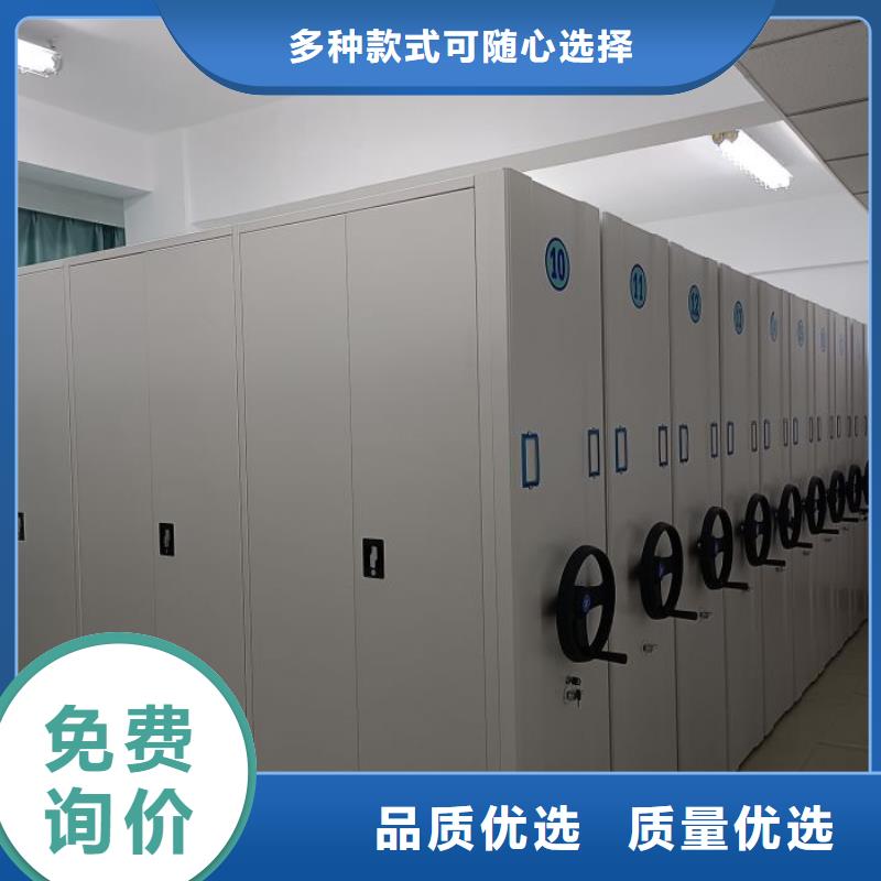 歡迎詢價【鑫康】車輛檔案管理密集架