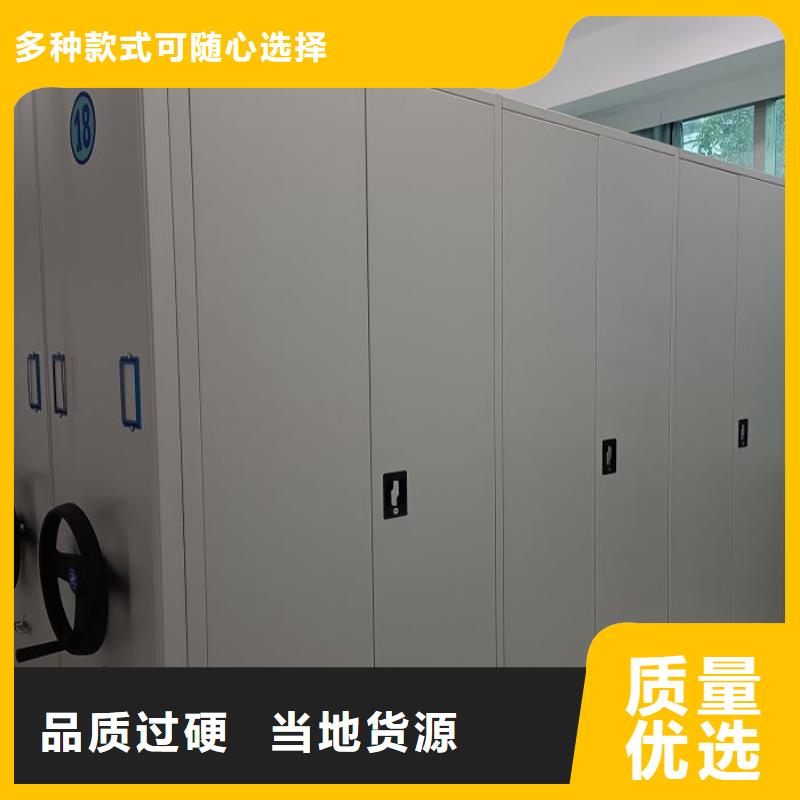 深耕市场【鑫康】档案室五层档案架