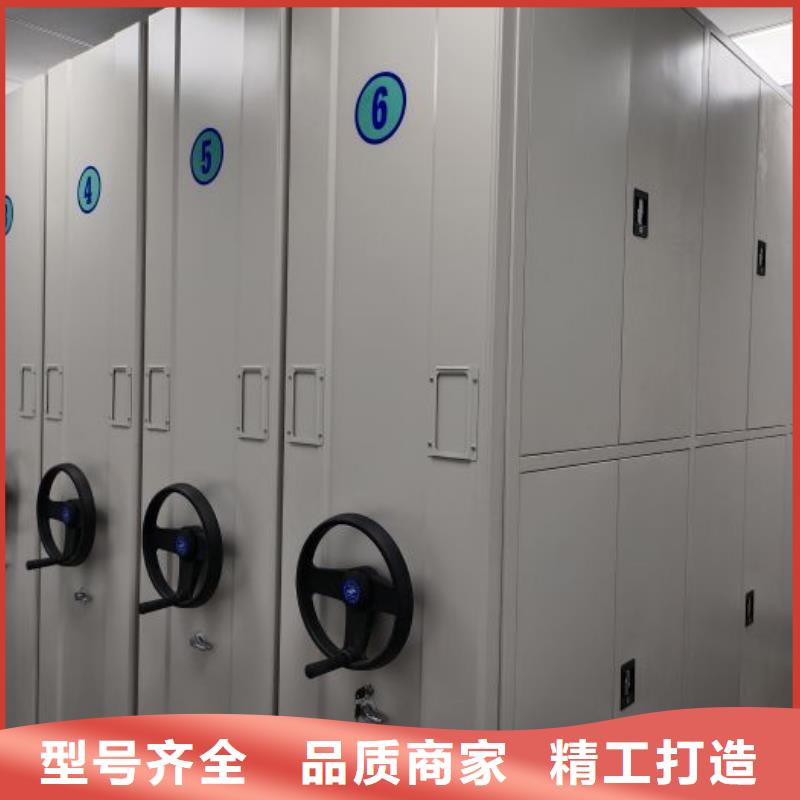 拆装密集柜视频-拆装密集柜(鑫康)覆盖地域四川省眉山市仁寿|丹棱|阿坝|泸州|资阳|甘孜|南充
