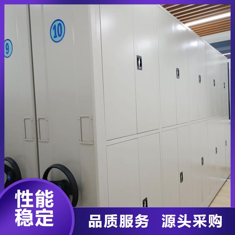 拆装密集柜视频-甘肃省兰州市|红古|西固|临夏|庆阳|平凉|甘南拆装密集柜-鑫康