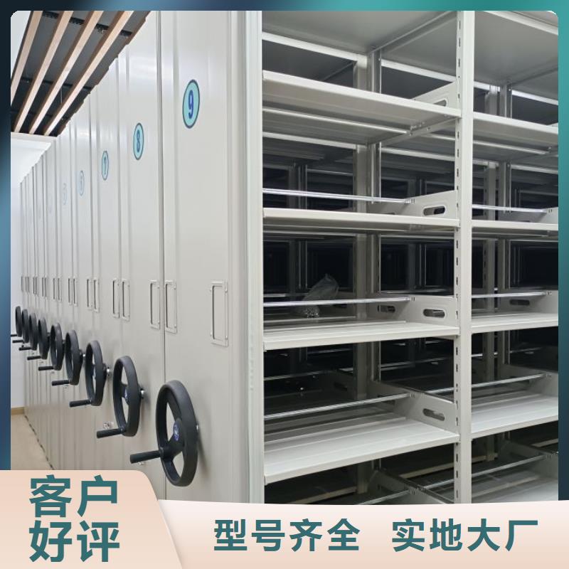 有優惠嗎【鑫康】保密柜