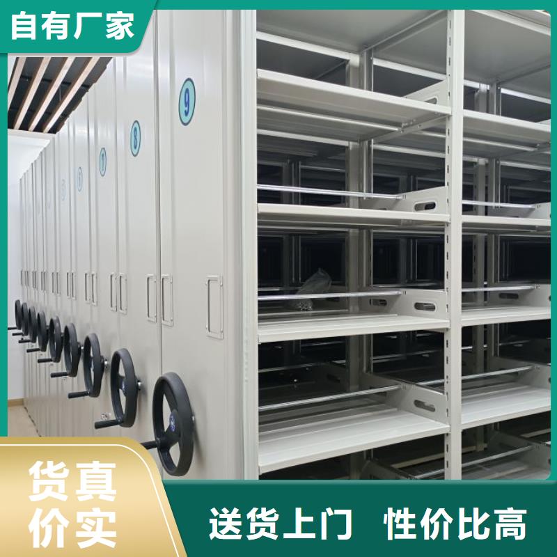 让利销售【鑫康】档案存放柜