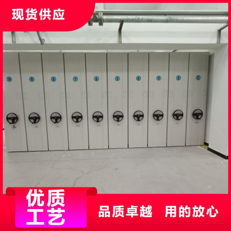 哪里賣的便宜【鑫康】半封閉密集架