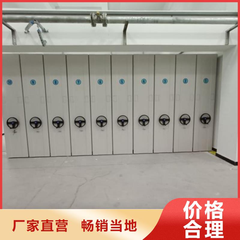 密集架 【手摇密集柜密集架】发货及时-服务范围包括乌海|锡林郭勒|呼伦贝尔|兴安等