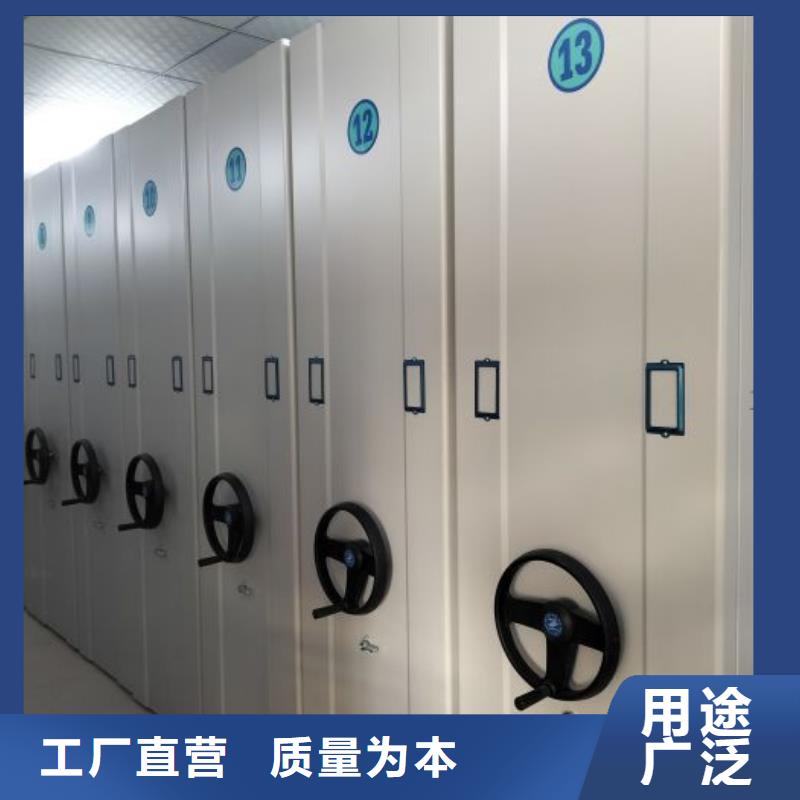 創造致遠【鑫康】油畫密集柜