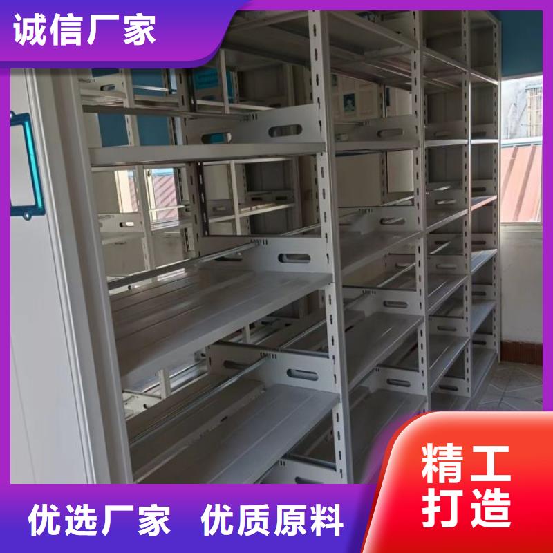 让利销售【鑫康】档案存放柜