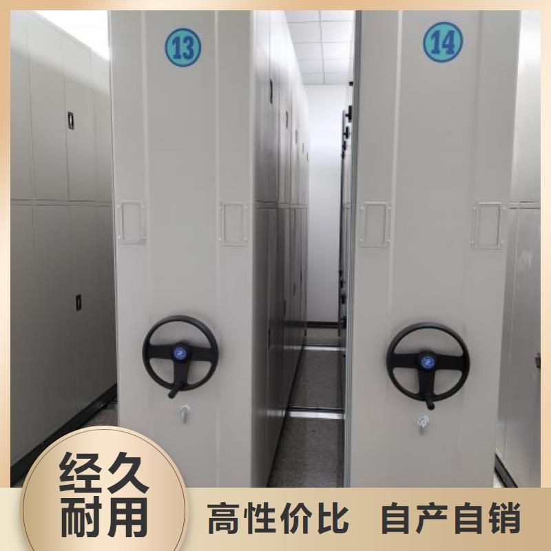 實地驗廠【鑫康】智能物證密集柜