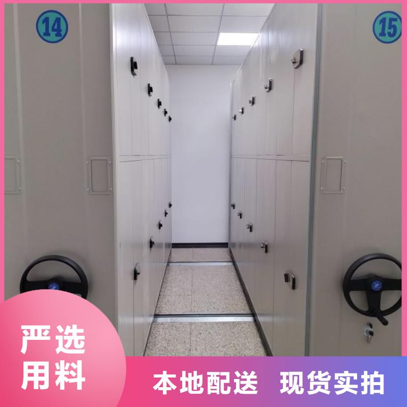 有優惠嗎【鑫康】保密柜