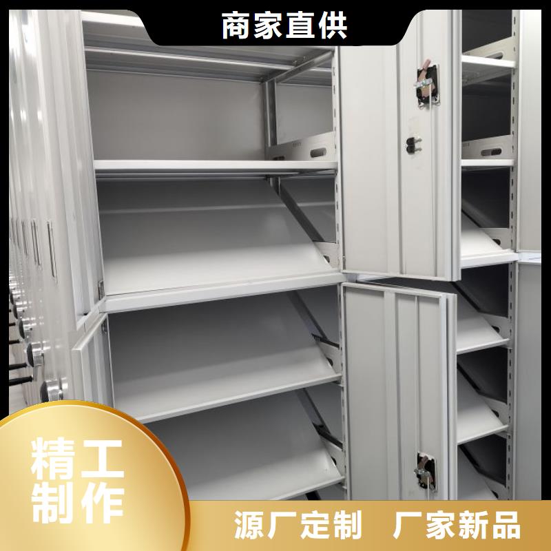 产品问题的原理和解决【鑫康】五指山市财务档案雷竞技线路中心