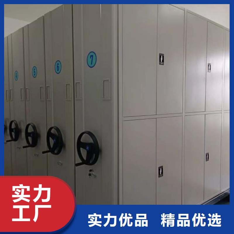 廠家是提高競爭力的關鍵【鑫康】智能式表庫密集柜