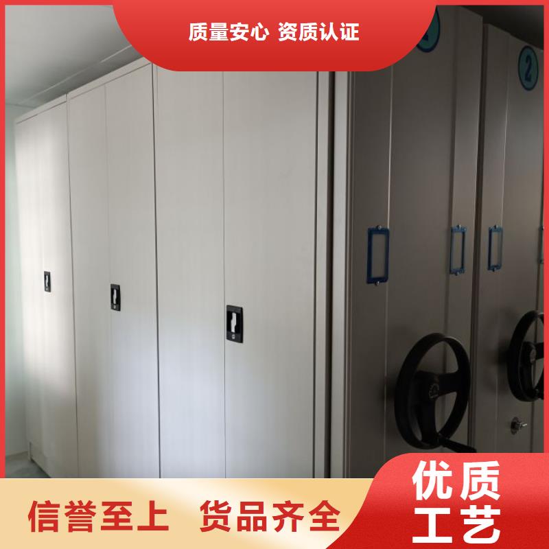 拆装密集柜视频-甘肃省兰州市|红古|西固|临夏|庆阳|平凉|甘南拆装密集柜-鑫康