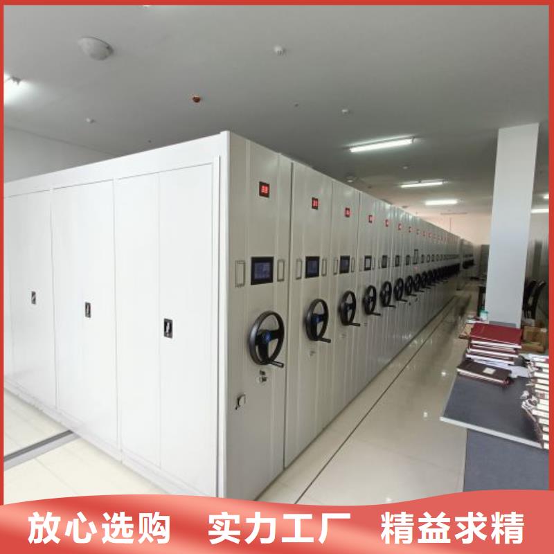 歡迎詢價【鑫康】車輛檔案管理密集架