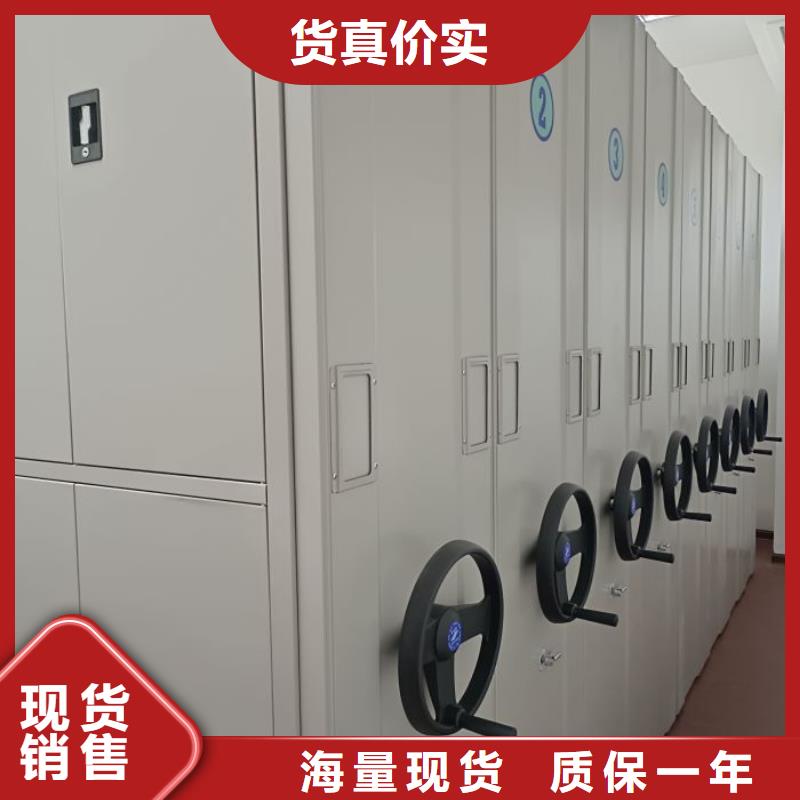 歡迎詢價【鑫康】車輛檔案管理密集架