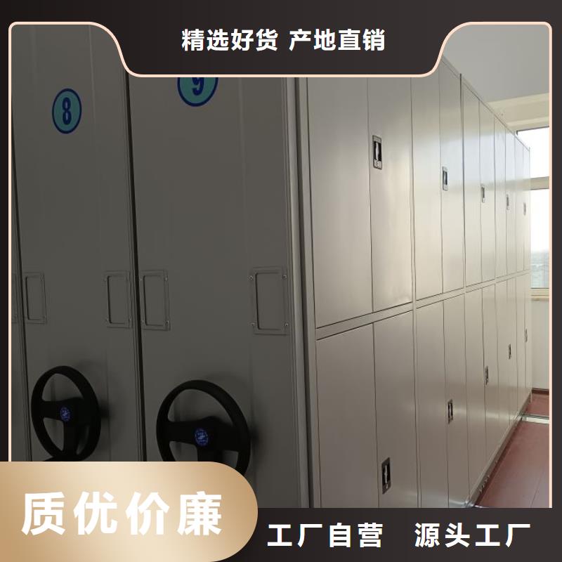 深耕市场【鑫康】档案室五层档案架