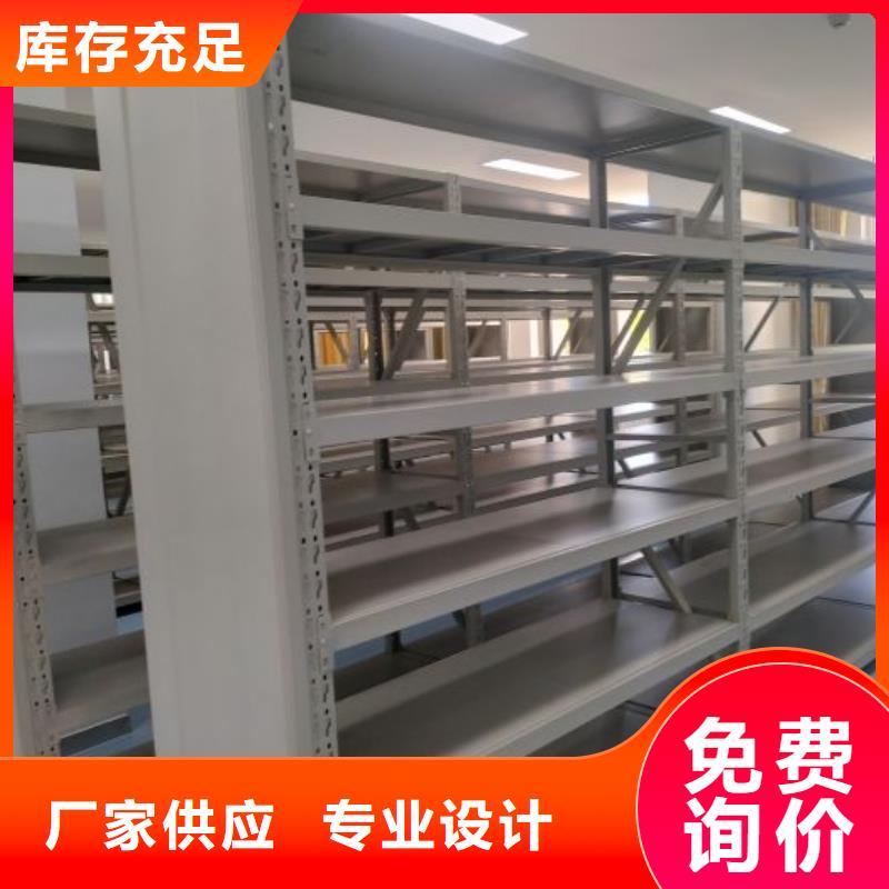 創造致遠【鑫康】油畫密集柜