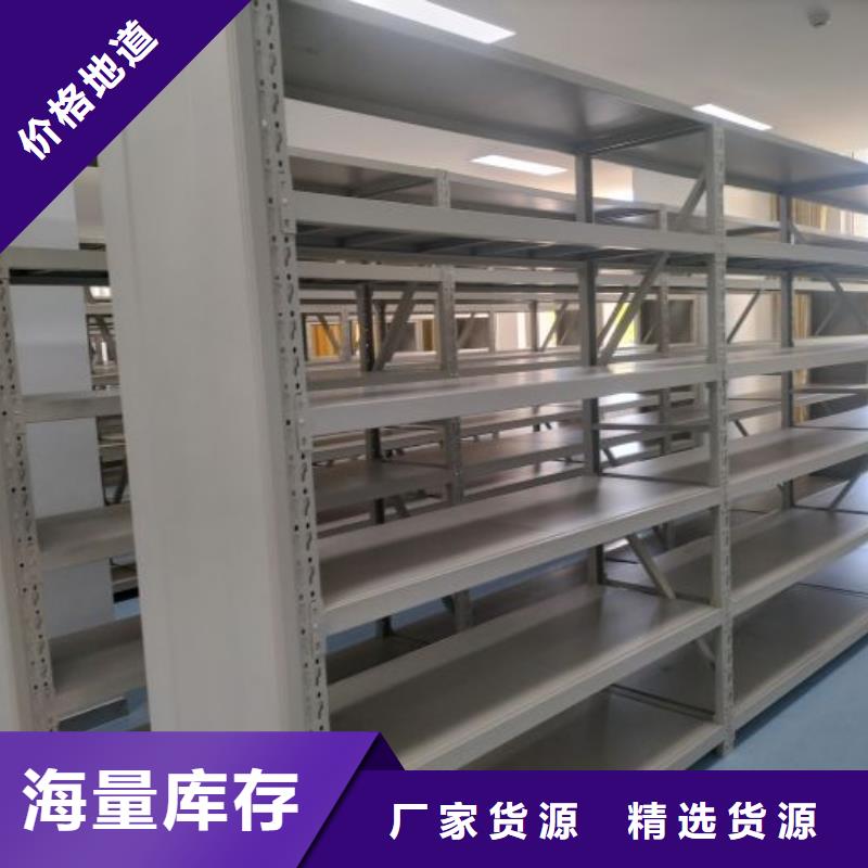 喜迎顧客【鑫康】手動密集架
