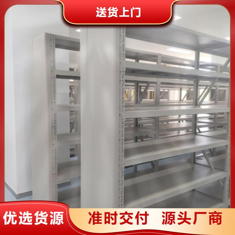 歡迎詢價(jià)【鑫康】車輛檔案管理密集架