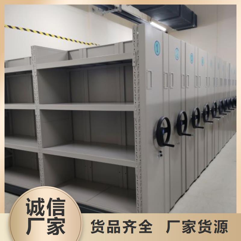 哪里賣的便宜【鑫康】半封閉密集架