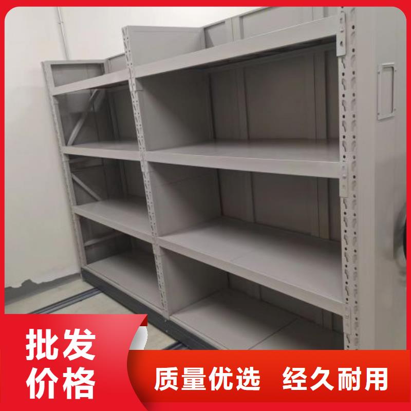 深耕市场【鑫康】档案室五层档案架