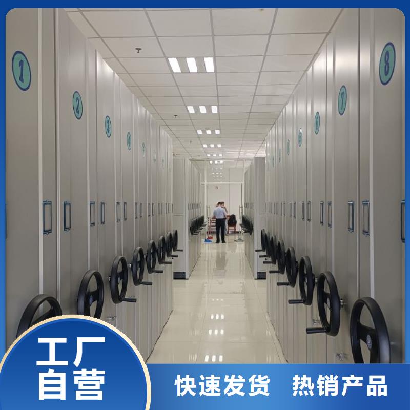 創造務實【鑫康】單組檔案架