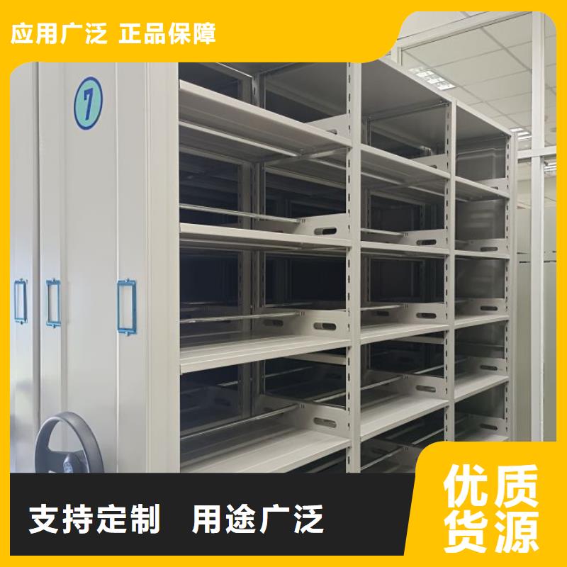 賣密集架的當地廠家