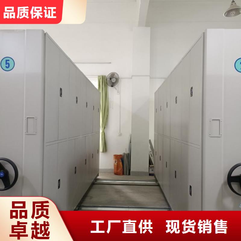 深耕市场【鑫康】档案室五层档案架
