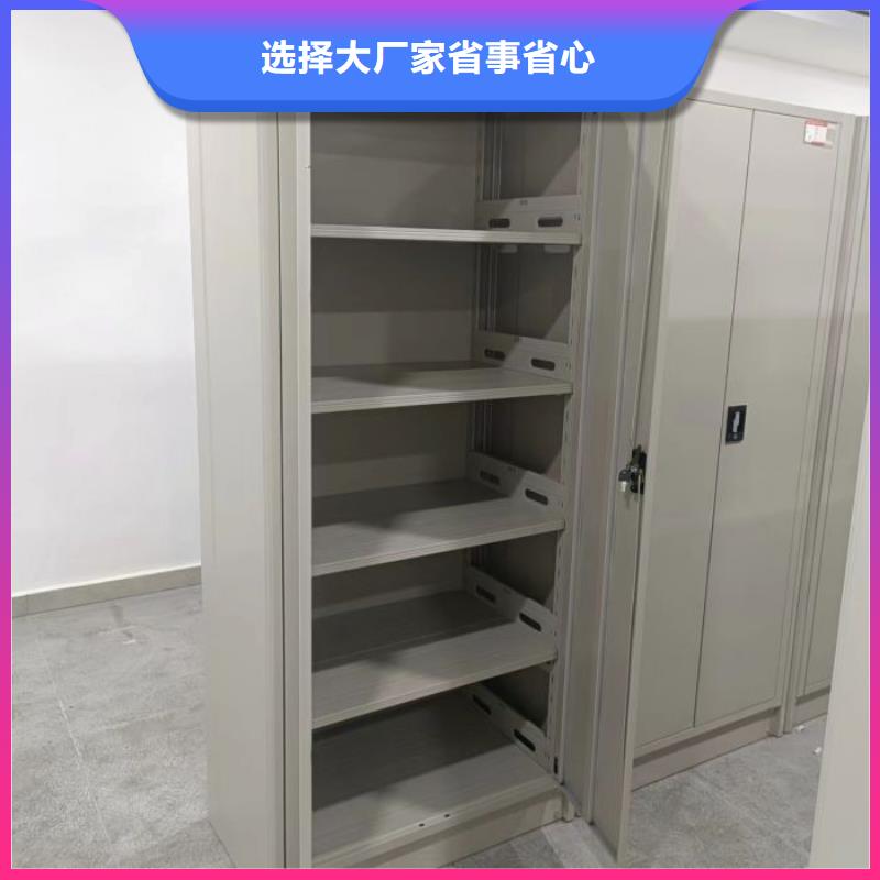 賣密集架的當地廠家