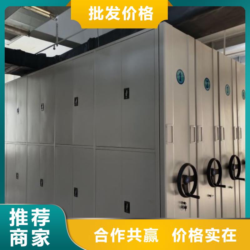 深耕市场【鑫康】档案室五层档案架