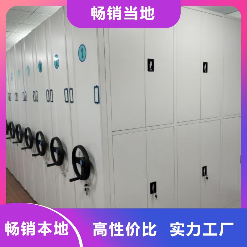 歡迎詢價【鑫康】智能回轉檔案柜