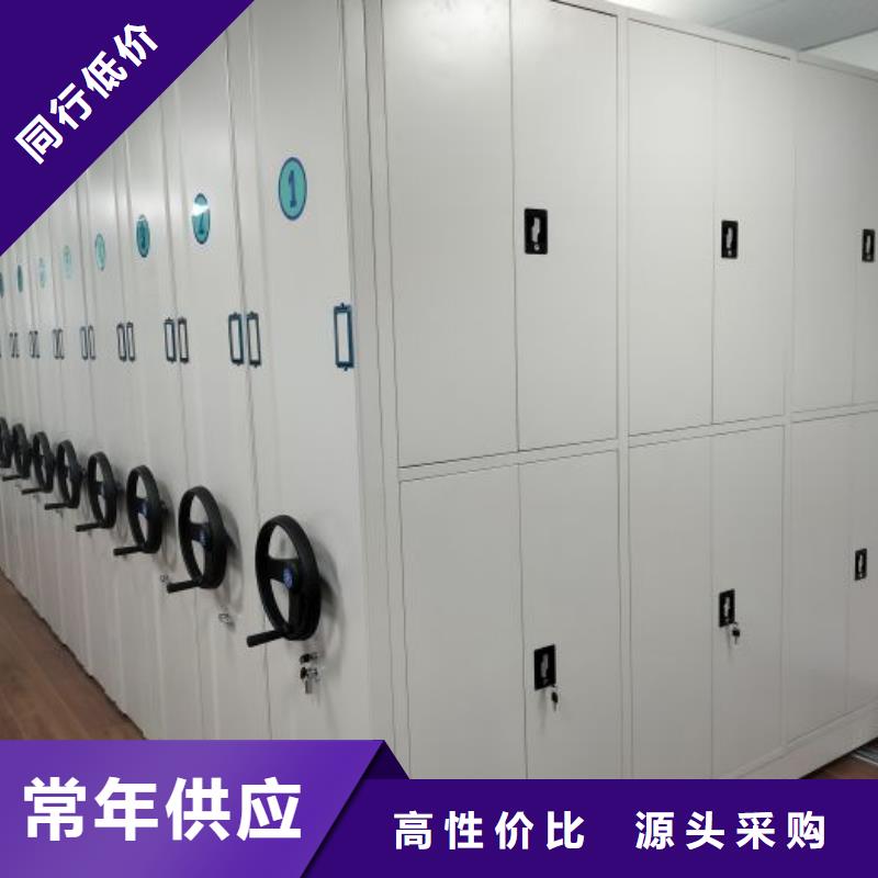 產品的選用原則有哪些【鑫康】書畫密集架
