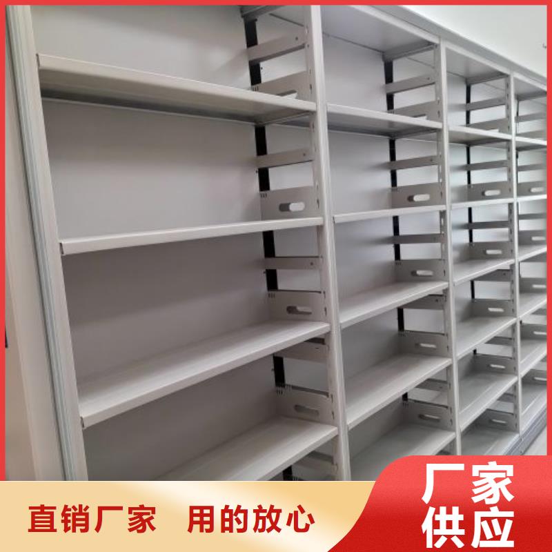 2025新報價【鑫康】會計密集架
