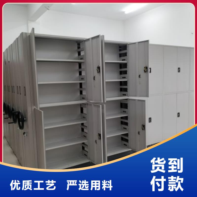 廠家價【鑫康】櫥式手動密集架