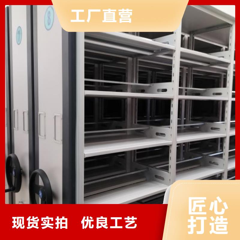 深圳支持定制的庫(kù)房活動(dòng)密集柜公司